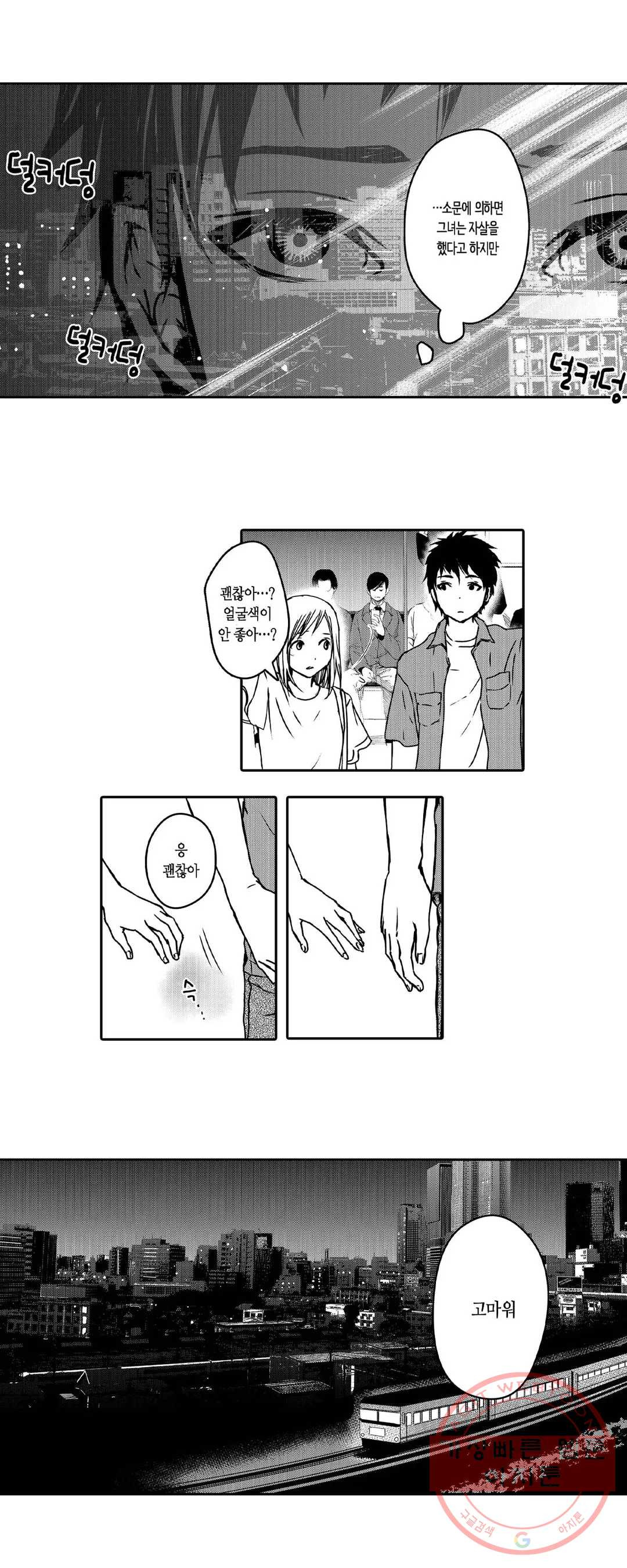 1627019668388.jpeg