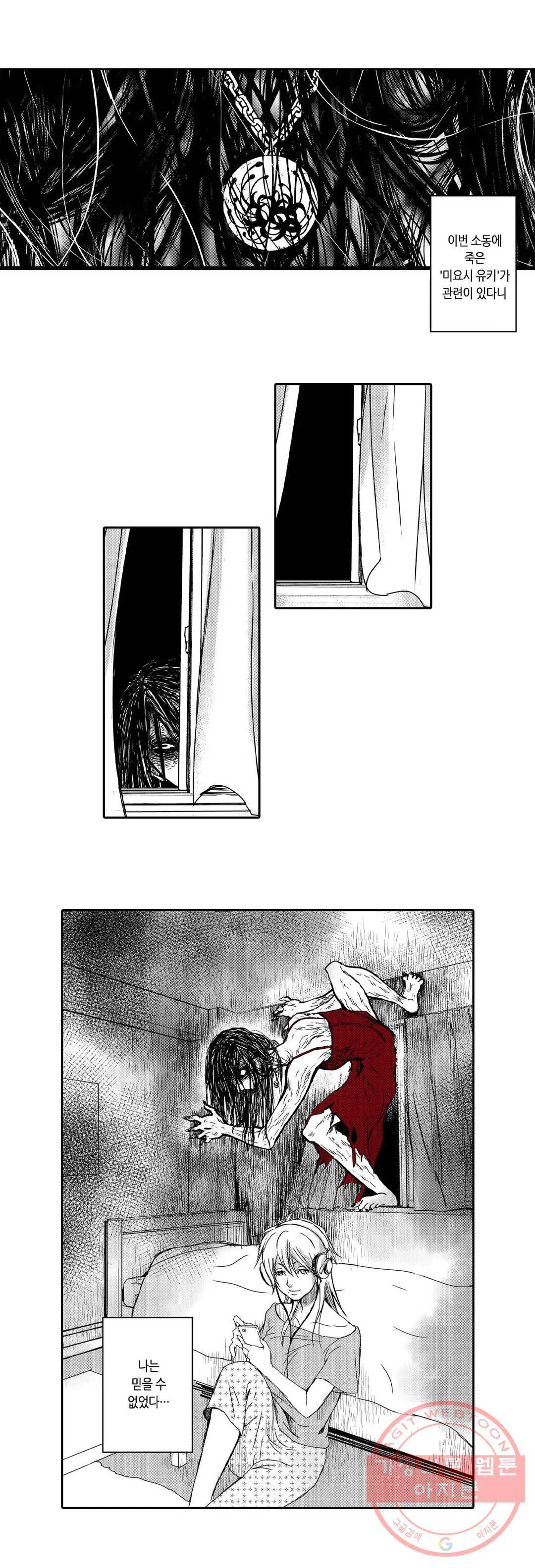 1627019668494.jpeg
