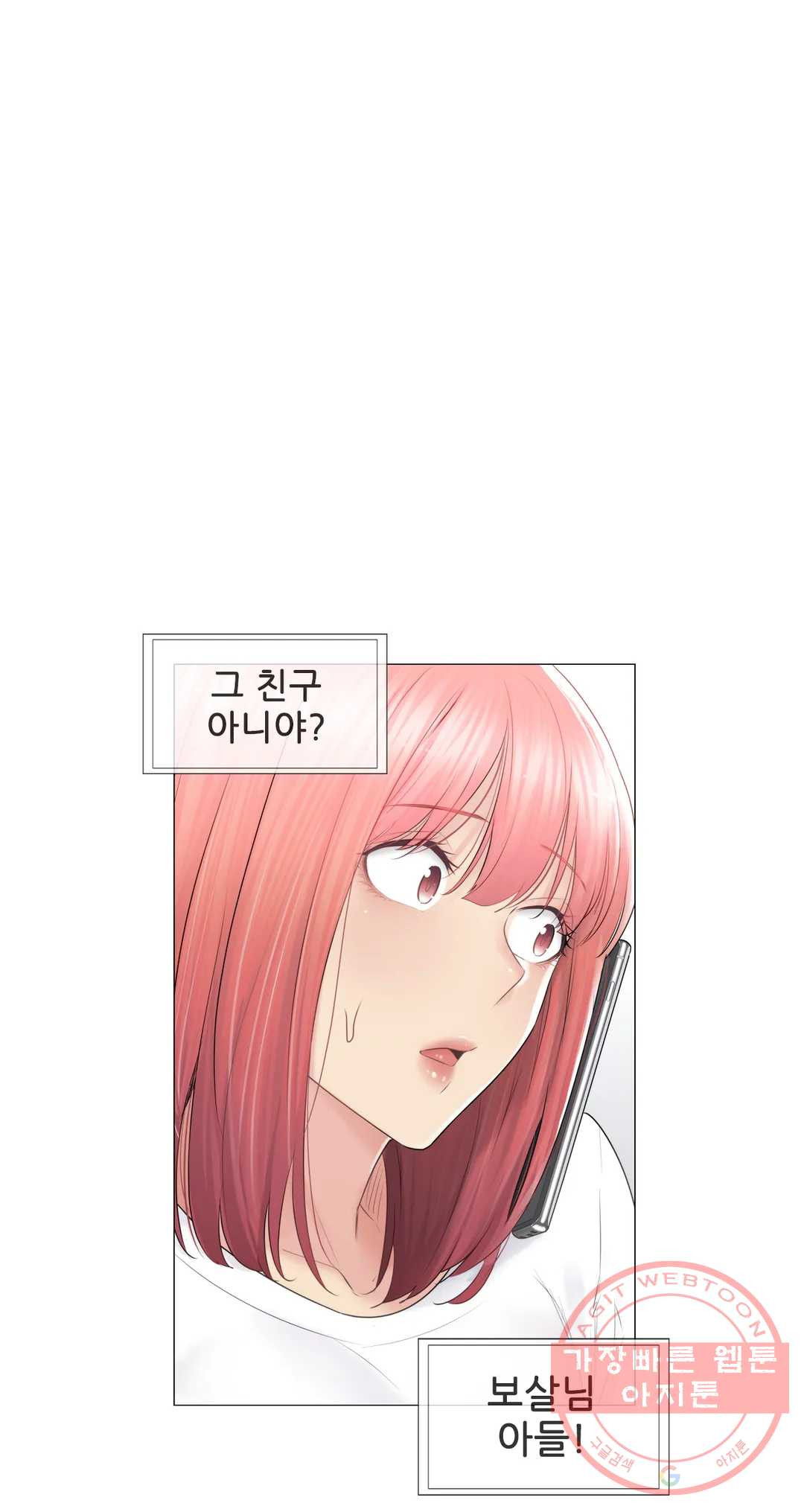 1627102580150.jpeg