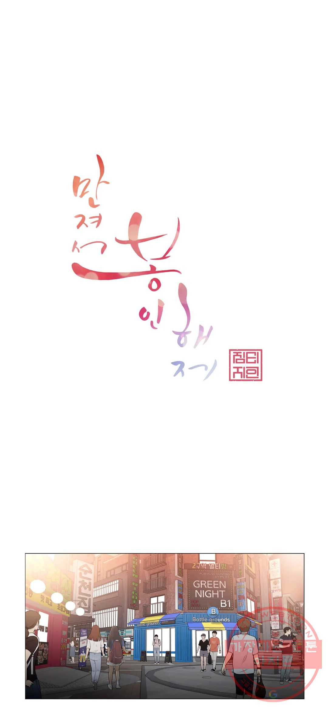 1627102580572.jpeg