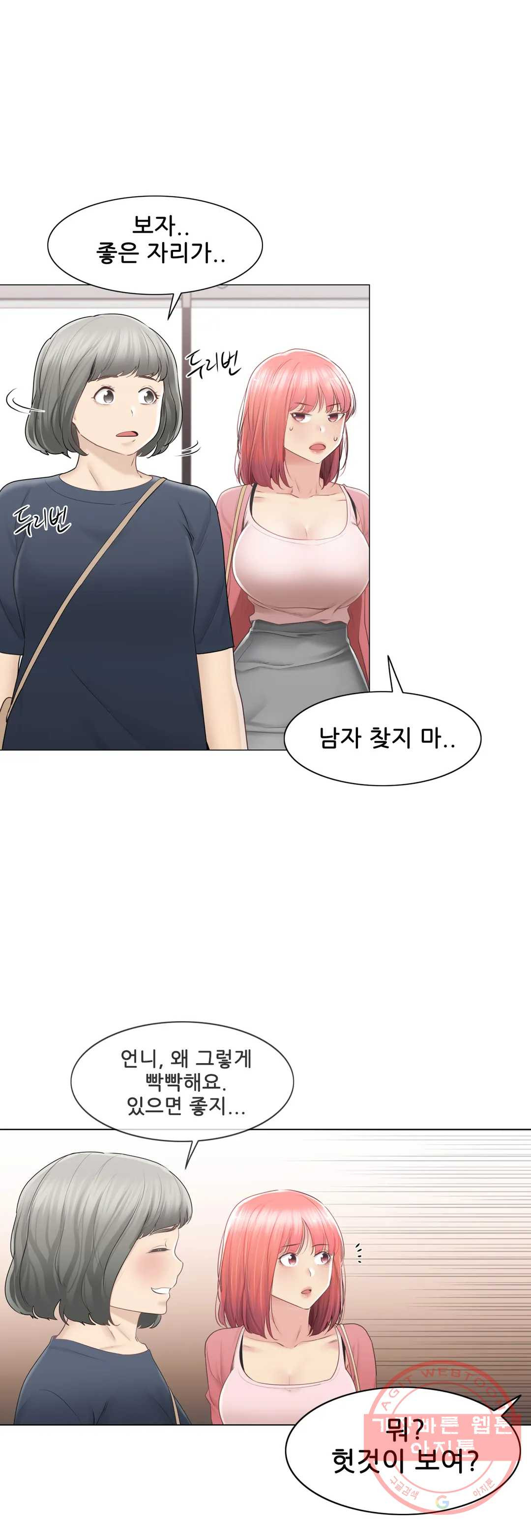 1627102580783.jpeg