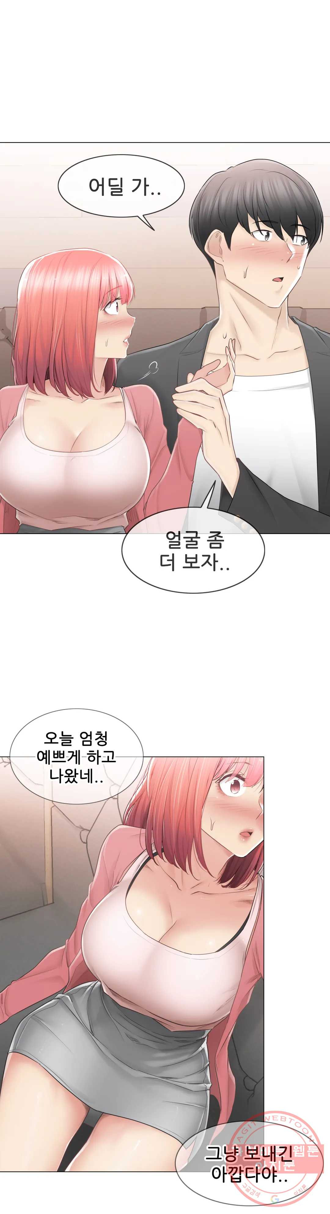 1627102587485.jpeg