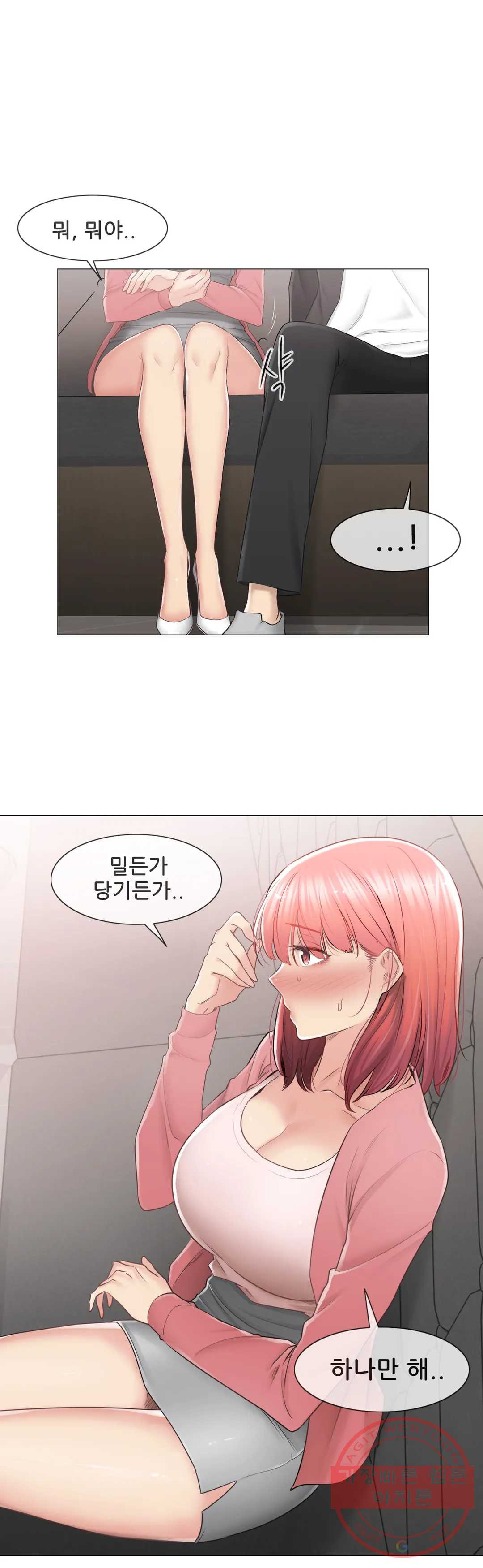 1627102587588.jpeg