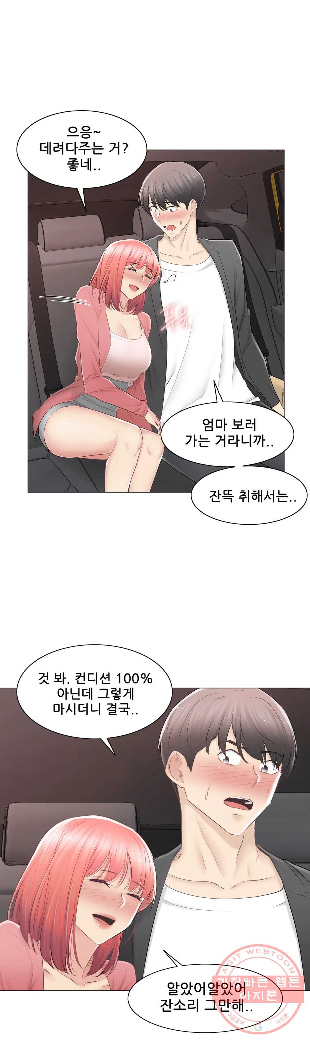 1627102588637.jpeg