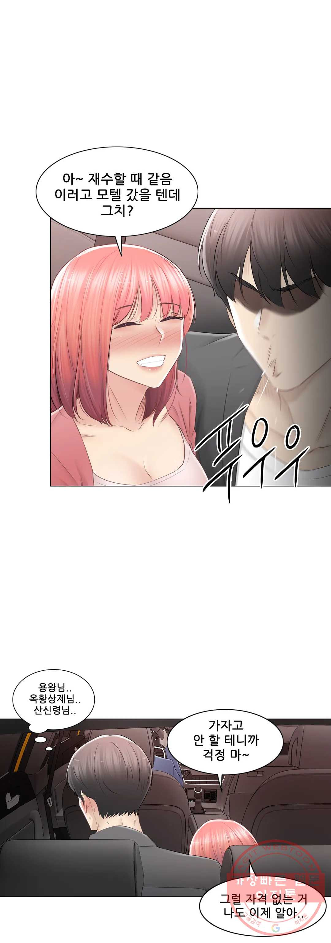 1627102588750.jpeg