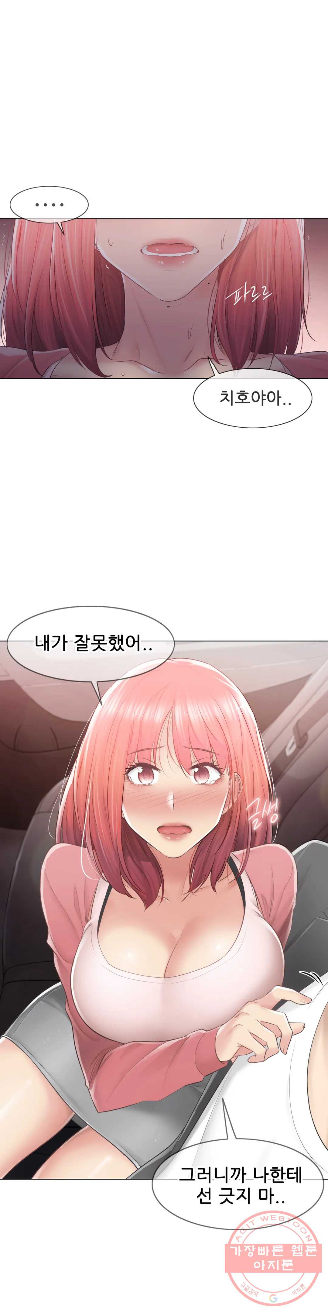 1627102589258.jpeg