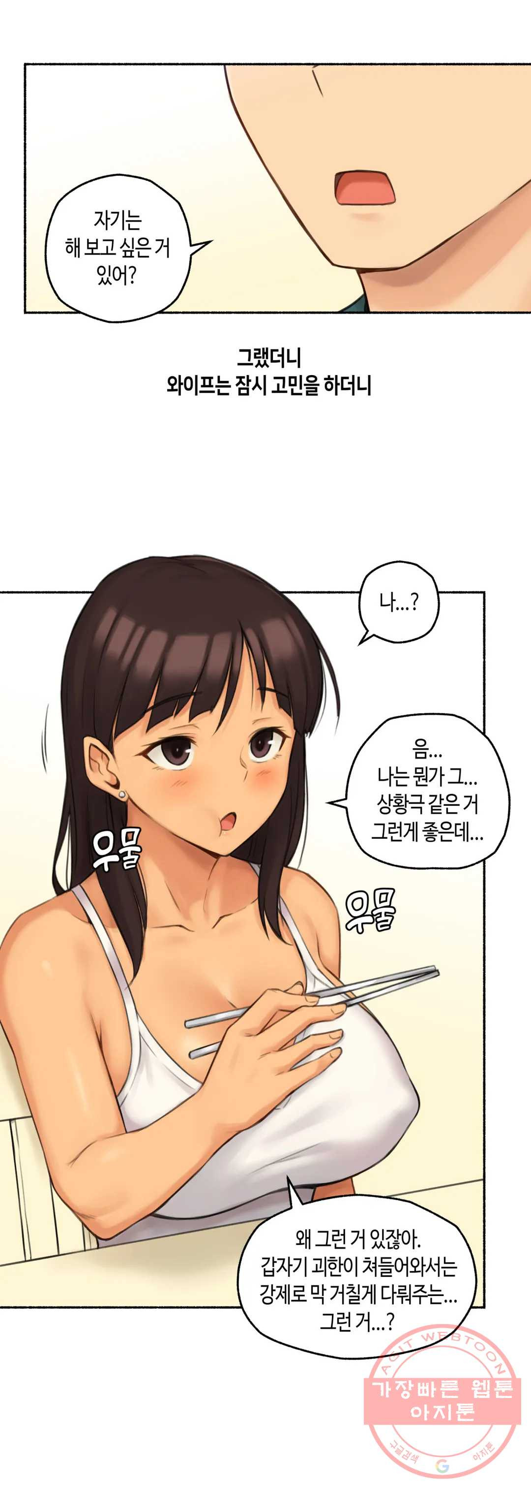 1627102832274.jpeg