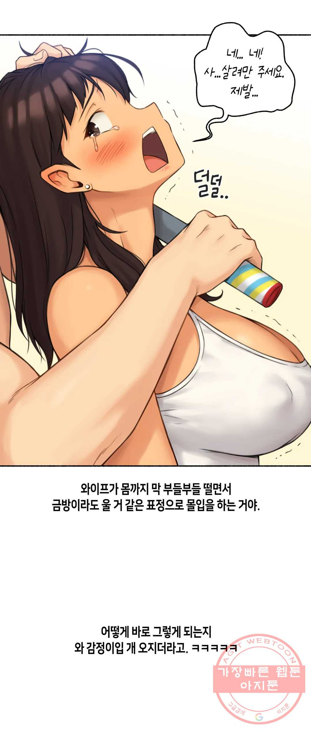 1627102837302.jpeg