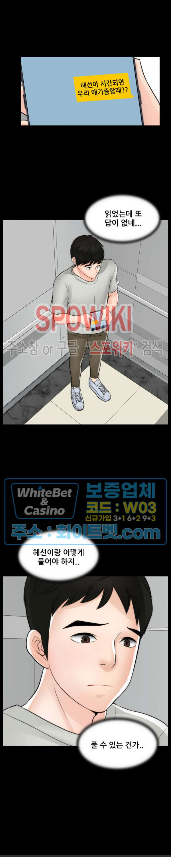 1627109551956.jpg