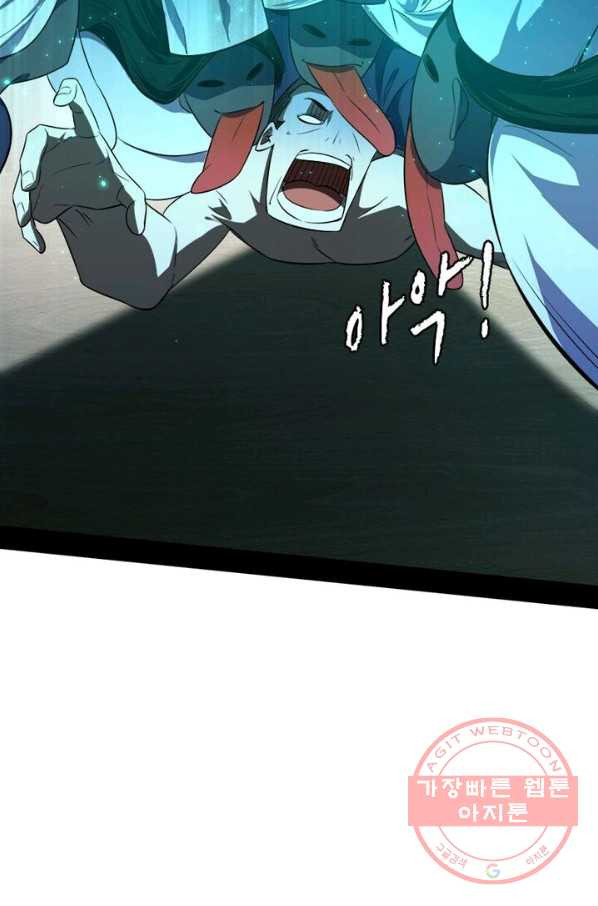 1627109631037.jpeg