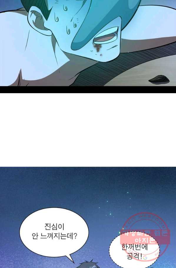 1627109631762.jpeg