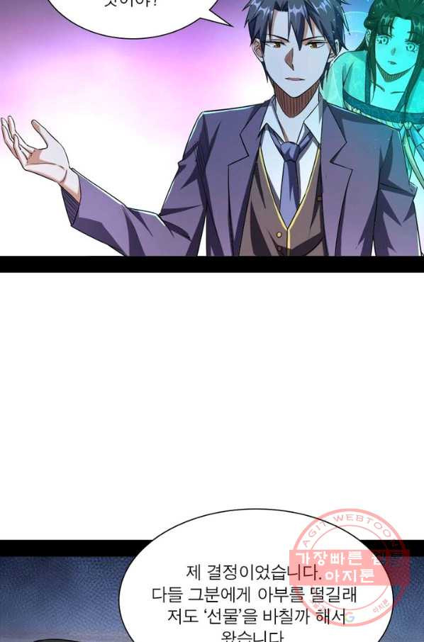 1627109632399.jpeg