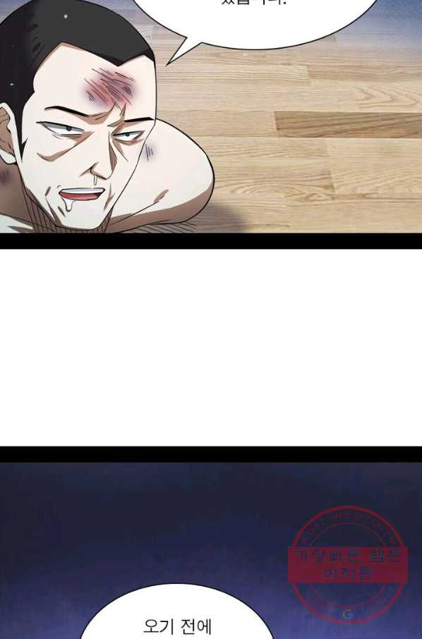 1627109632502.jpeg