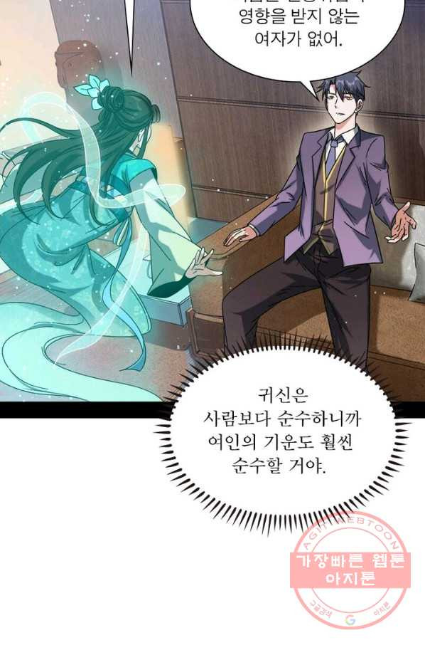 1627109634386.jpeg