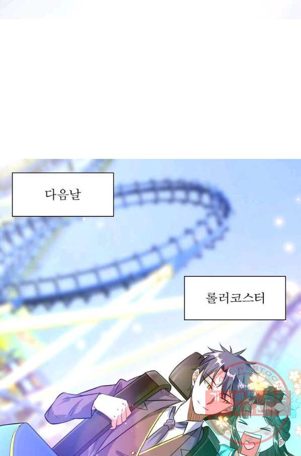 1627109636555.jpeg