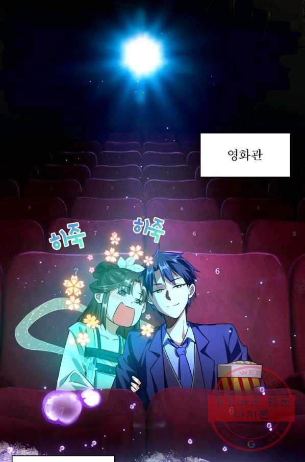 1627109636868.jpeg