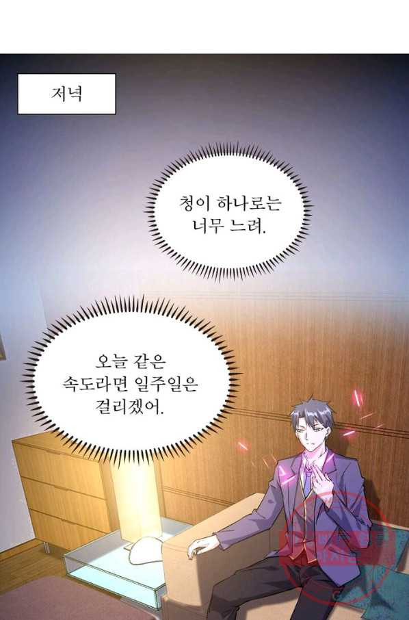 1627109637187.jpeg