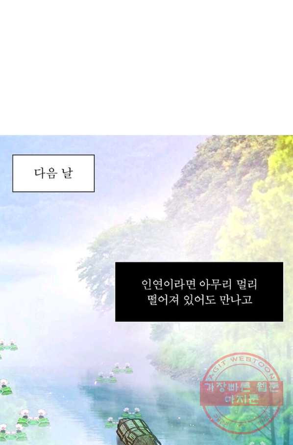 1627109637822.jpeg