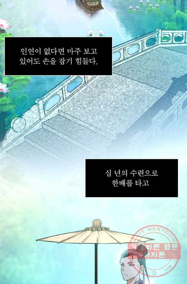 1627109637930.jpeg