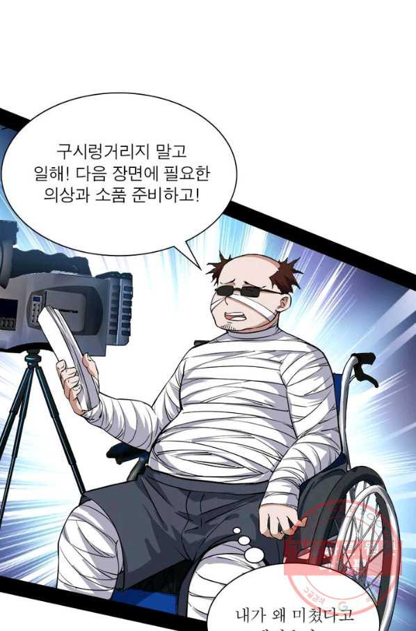 1627109638654.jpeg