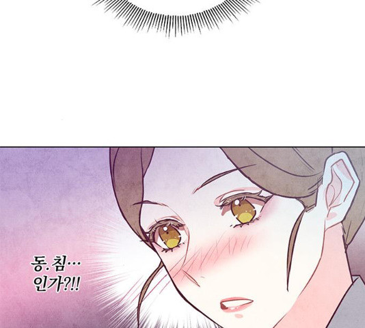 1627108022769.jpeg