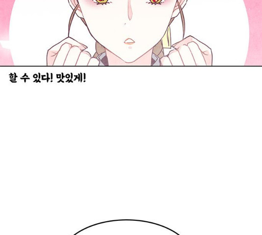 1627108031174.jpeg
