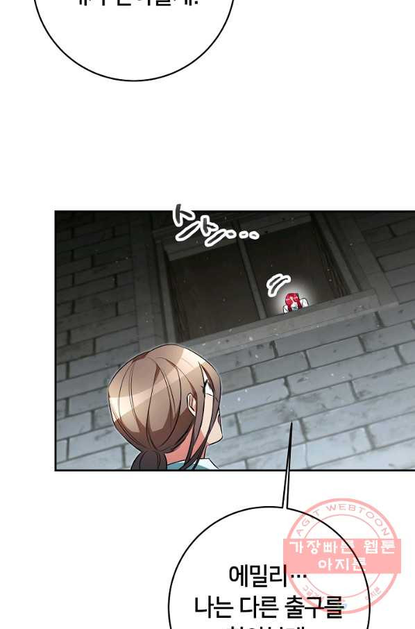 1627102910406.jpeg