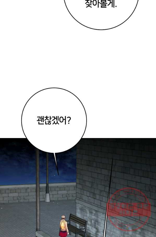1627102910510.jpeg