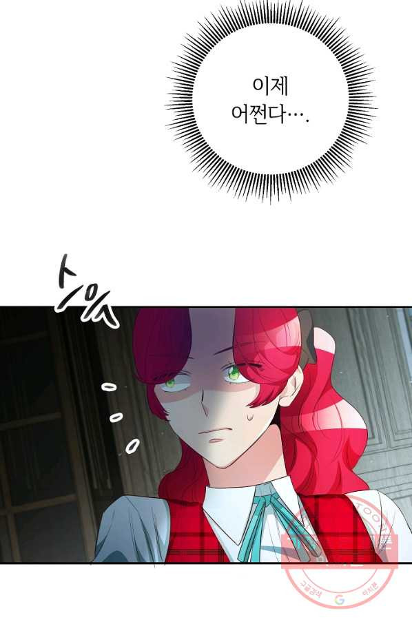 1627102911540.jpeg