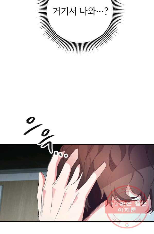 1627102911952.jpeg