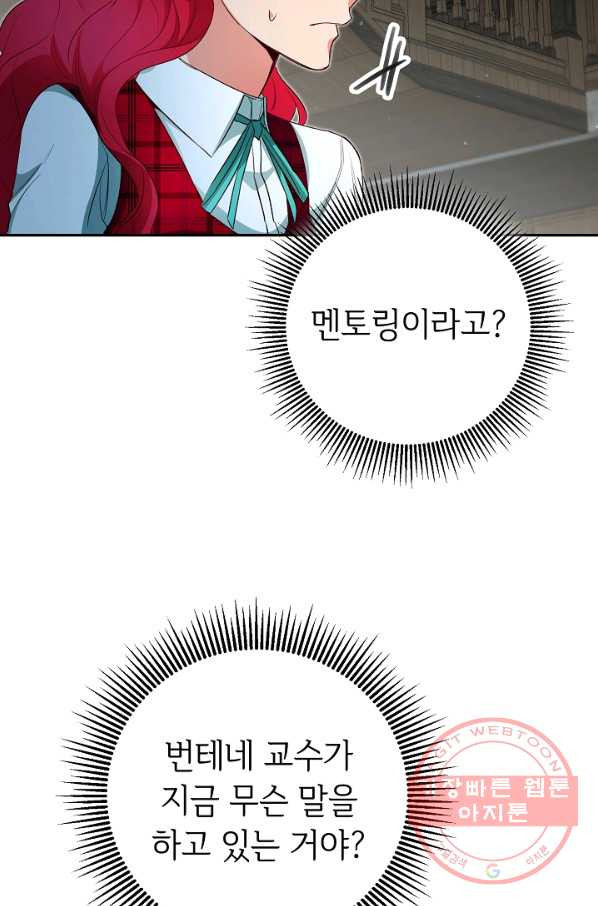 1627102913097.jpeg