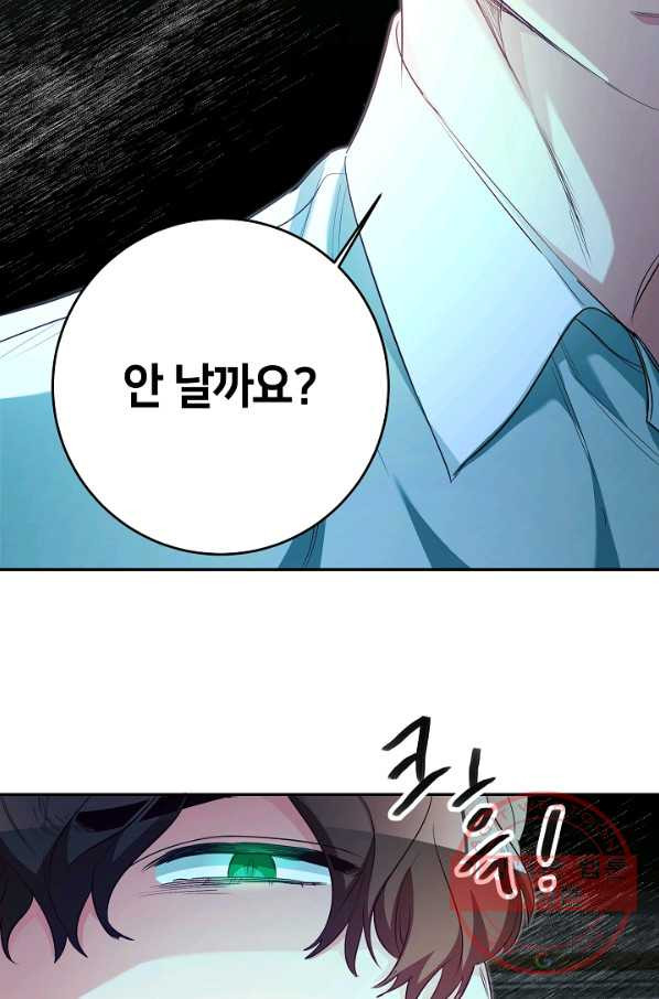 1627102914229.jpeg