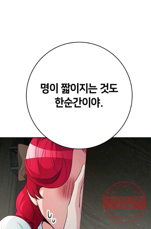 1627102914434.jpeg