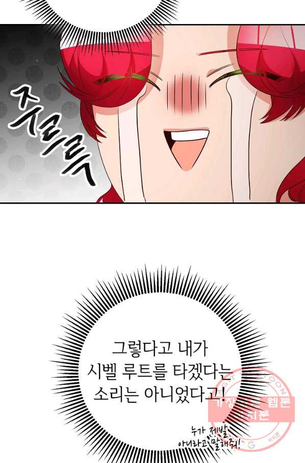 1627102914742.jpeg