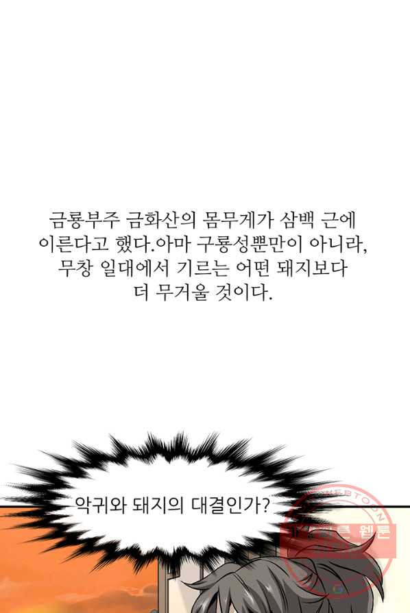 1627108738284.jpeg
