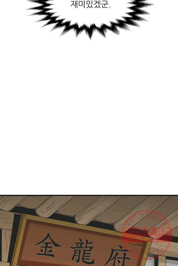 1627108738486.jpeg