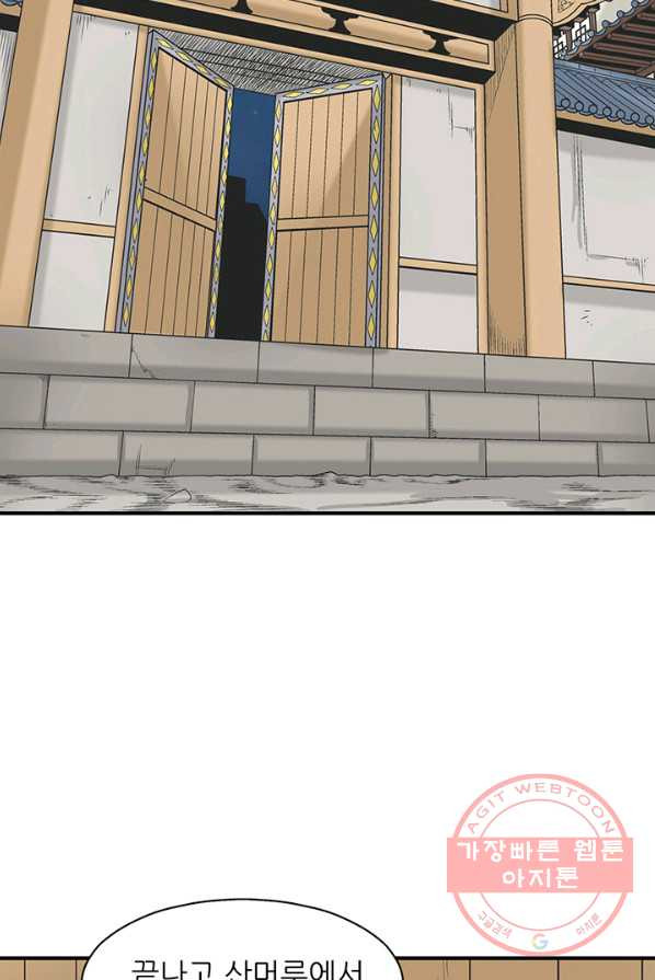 1627108738790.jpeg