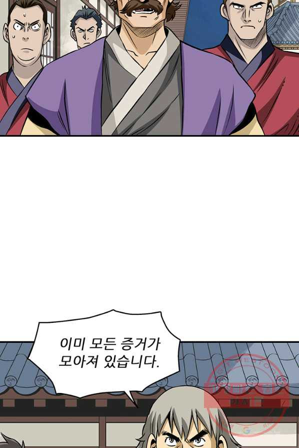 1627108744186.jpeg