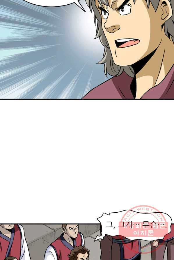 1627108744490.jpeg