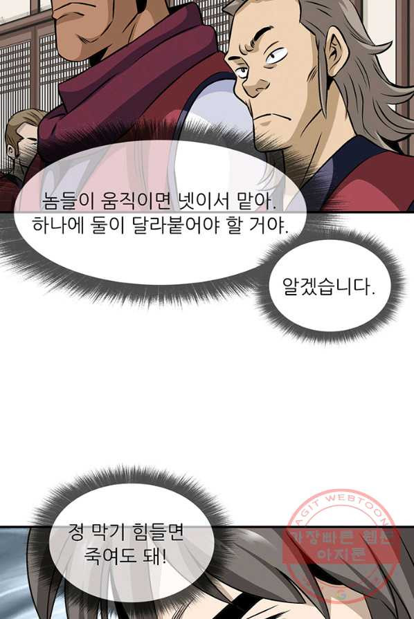 1627108745320.jpeg