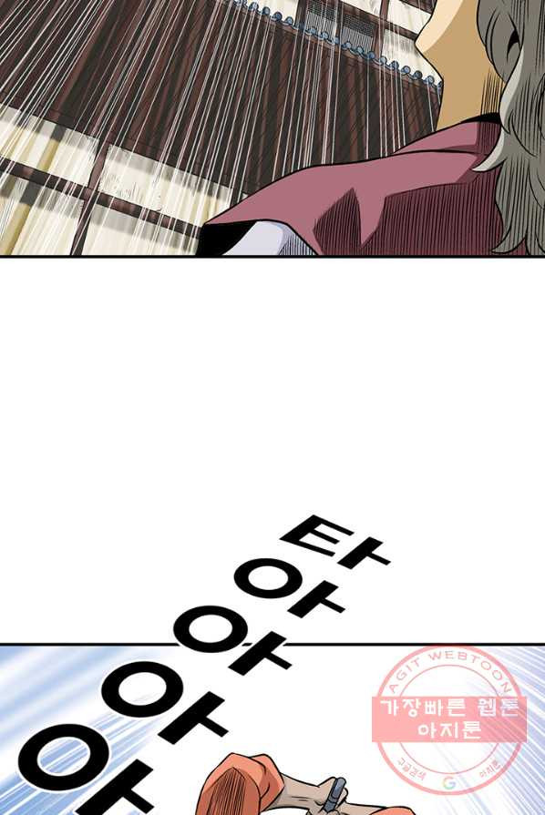 1627108745639.jpeg