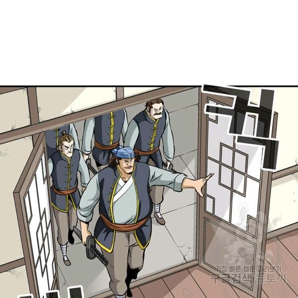 1627108816926.jpeg