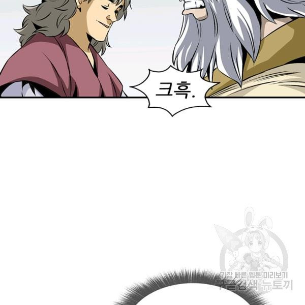 1627108819643.jpeg