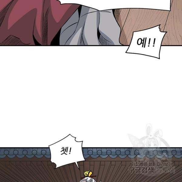 1627108820376.jpeg