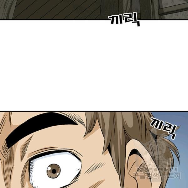 1627108824944.jpeg