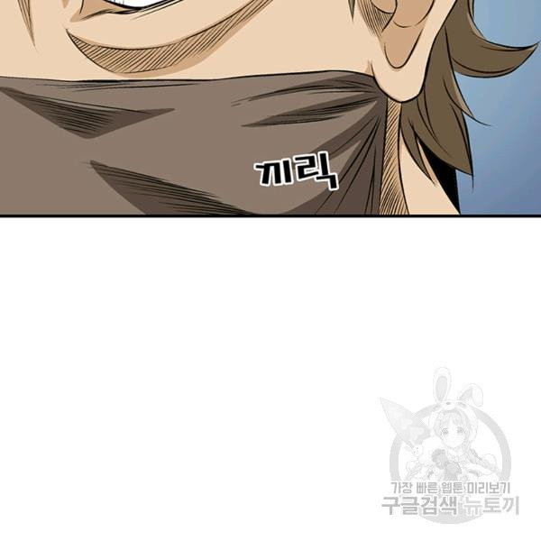 1627108825050.jpeg