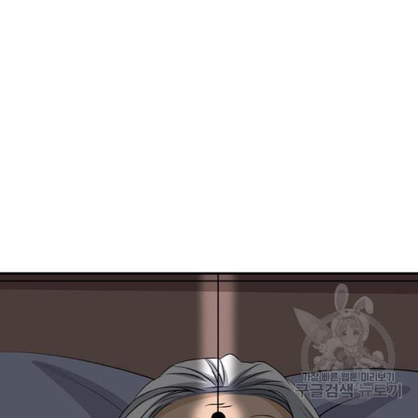 1627108826297.jpeg