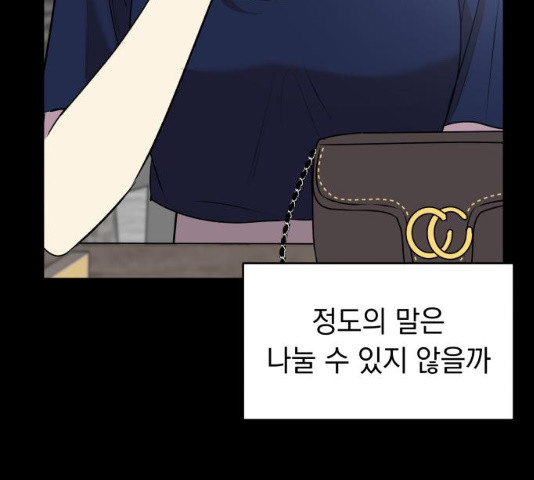 1627107680546.jpeg