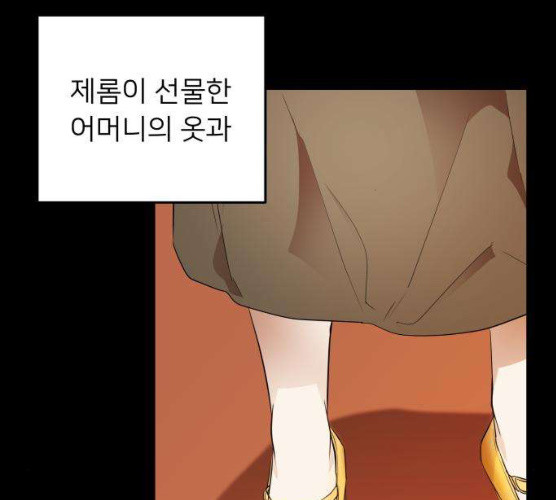 1627107272798.jpeg