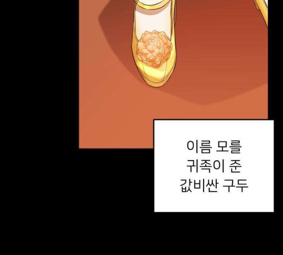 1627107272899.jpeg
